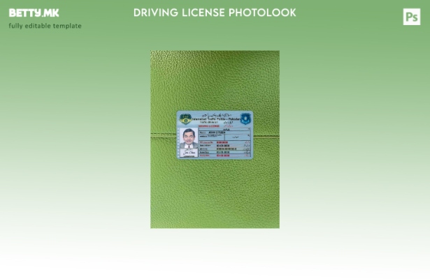 модерен стил Пакистан Исламабад возачка дозвола photolook ПРЕДЕН шаблон